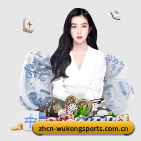 悟空体育 APP 界面